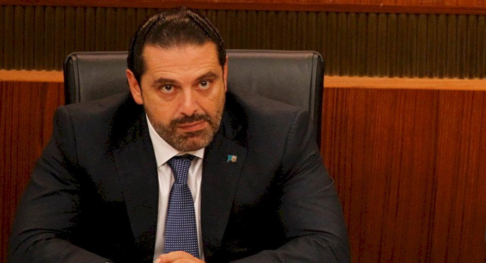 هكذا انقلبت السعودية على سعد الحريري