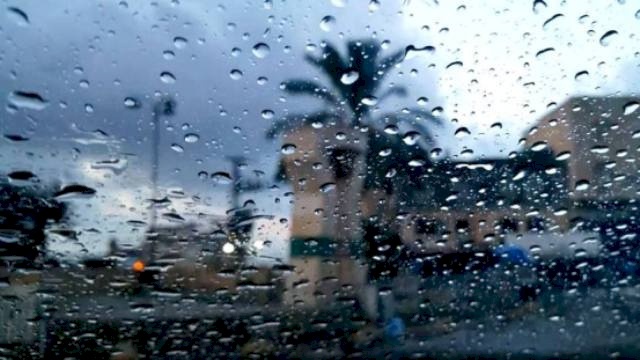 الطقس: اجواء باردة وتوقعات بسقوط زخات متفرقة من الامطار
