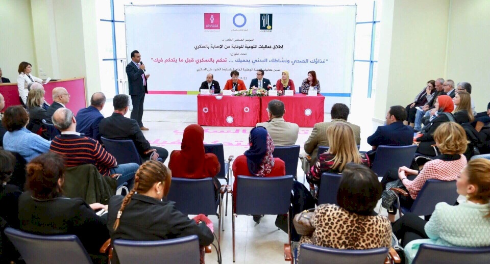 بنك فلسطين ومؤسسة جذور يطلقان حملة إعلامية للتوعية حول أهمية الوقاية من السكري