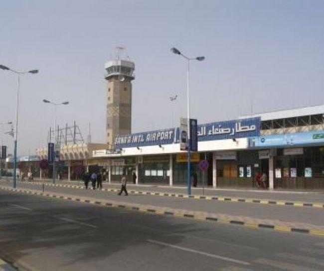 هبوط أول طائرة تقل عمال إغاثة إلى صنعاء