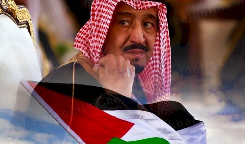 فلسطين  تجدد وقوفها مع المملكة 