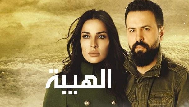هل سيتم الغاء الجزء الثاني من "الهيبة"؟