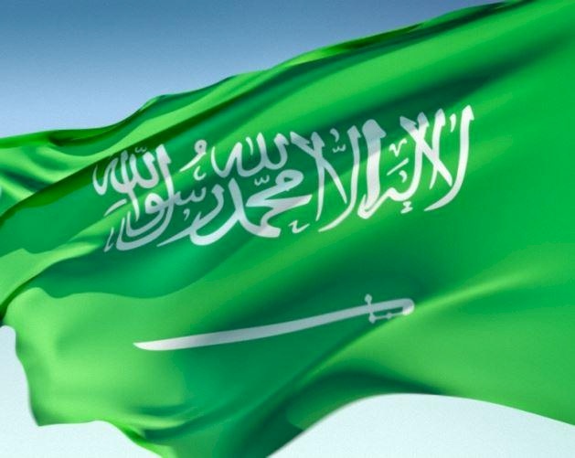قرار جديد في السعودية