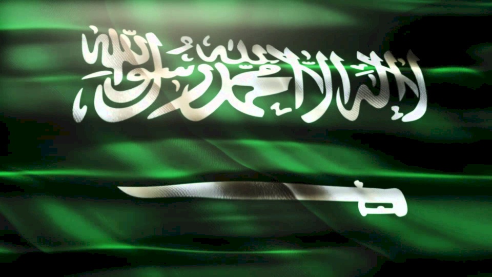 الديوان الملكي يعلن وفاة أمير سعودي