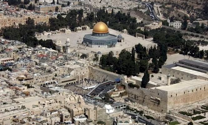 الكنيست يصوت على مشروع قانون "القدس الموحدة"
