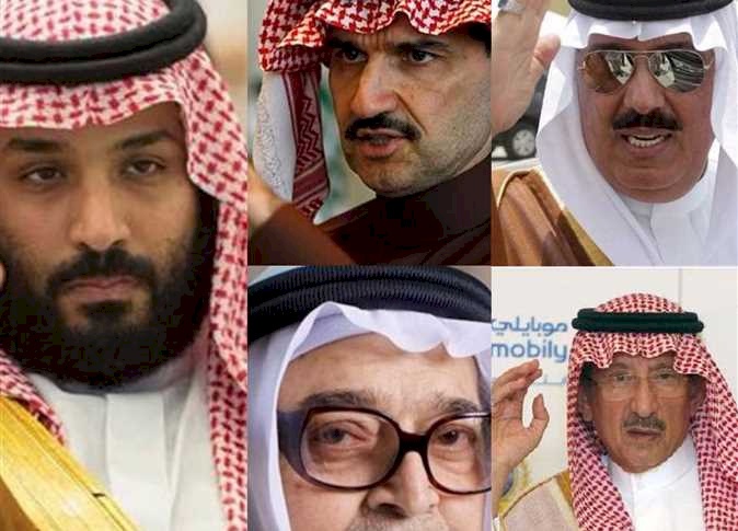 تفاصيل جديدة حول قضية الأمراء السعوديين المتهمين بالفساد!