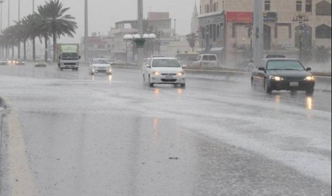 منخفض جوي مصحوب بكتلة هوائية شديدة البرودة