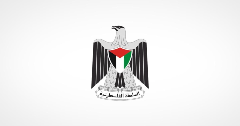 التربية تُحذر 