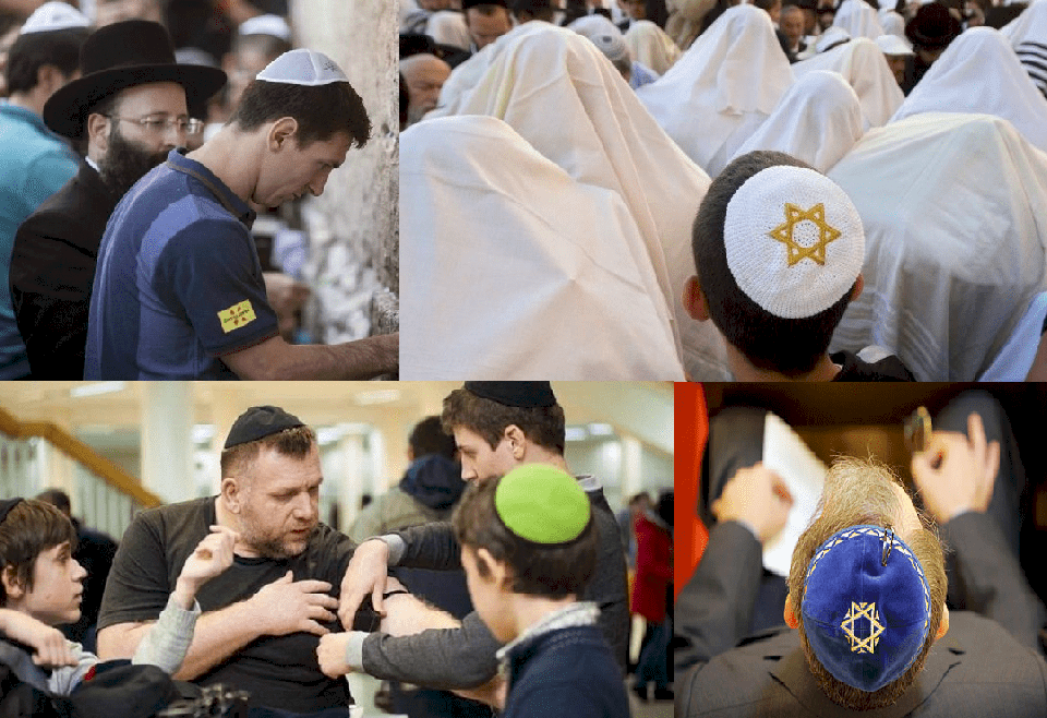 هل تعلم لماذا يرتدى اليهود قبعة صغيرة على رؤوسهم!