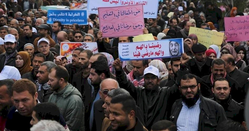 مسيرة لموظفي الأونروا