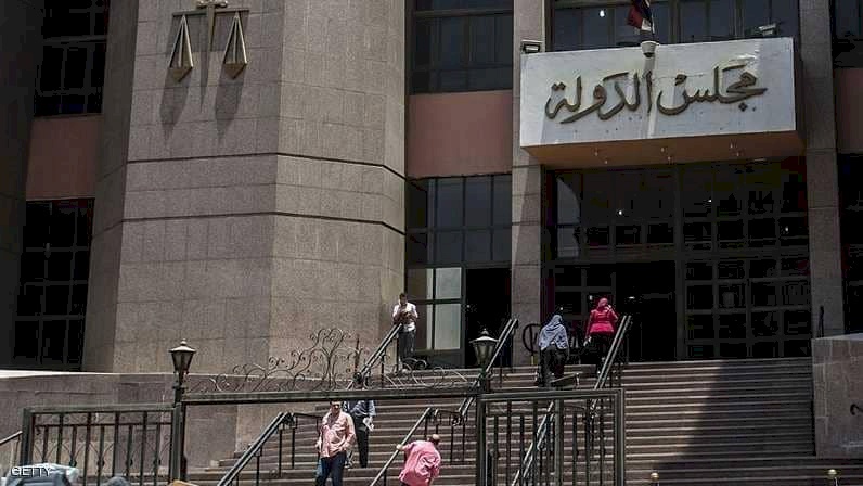 سحب أراض مصرية من شركة قطرية