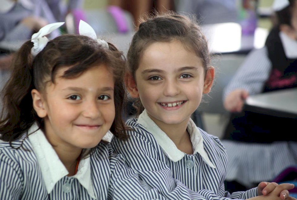 بيان صادر عن وزارة التربية والتعليم