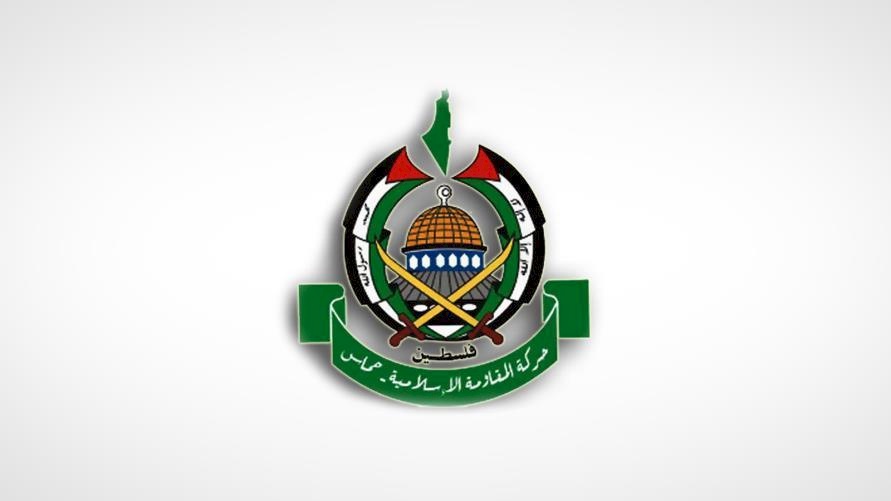 حماس تصدر بيانا حول مغادرة وفدها للقاهرة