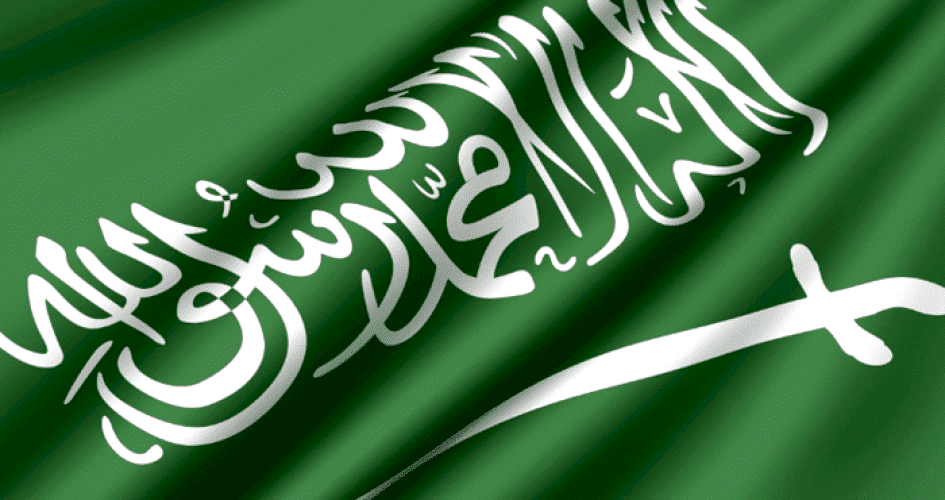 السعودية ترفع حصتها في ميزانية دولة فلسطين 