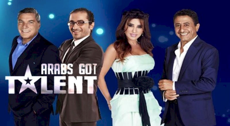 السبب الحقيقي لإلغاء برنامج «عرب جود تالنت» الموسم المقبل