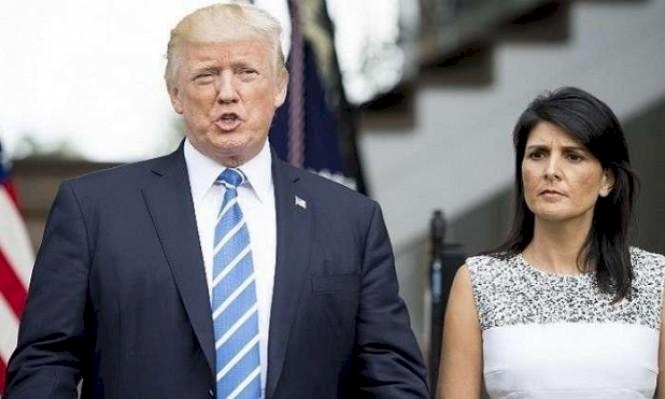 هايلي: خطة ترامب للسلام ستعرض قريبا