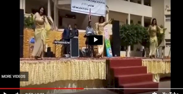 فيديو/ غضب في مصر بسبب حفلة "رقص بلدي" في مدرسة