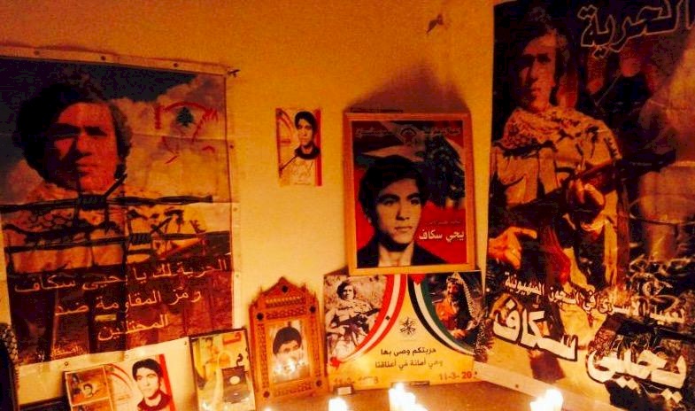  احد ابطال عملية الساحل..40عاماً على اختفاء يحيى سكاف