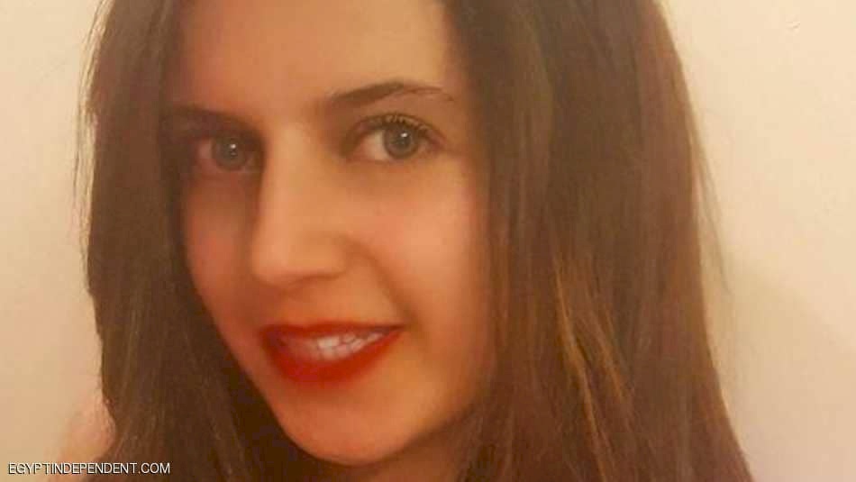 الطالبة القتيلة ببريطانيا.. القاهرة تتوعد بالمحاسبة