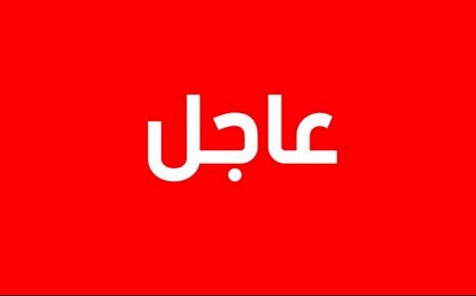 محدث/ مقتل جنديين اسرائيليين في عملية دهس