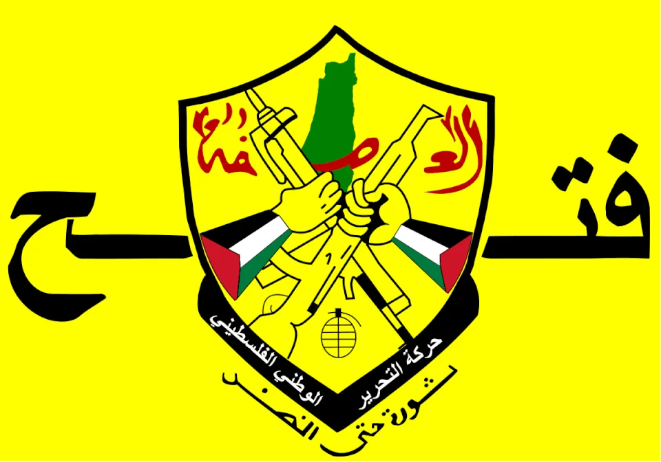 فتح: شعبنا يمتلك ارادة صلبة