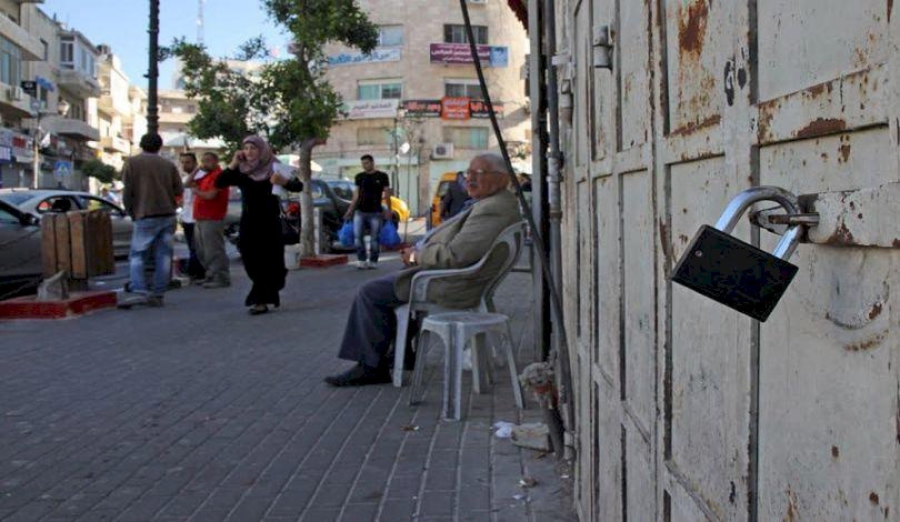 القوى الوطنية تعلن الحداد