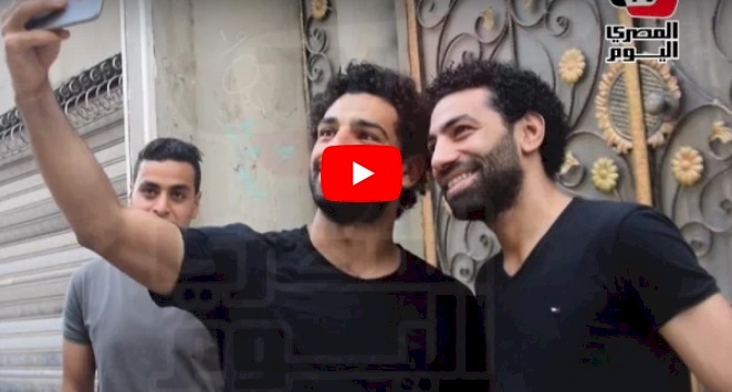 بالفيديو/ شبيه محمد صلاح !