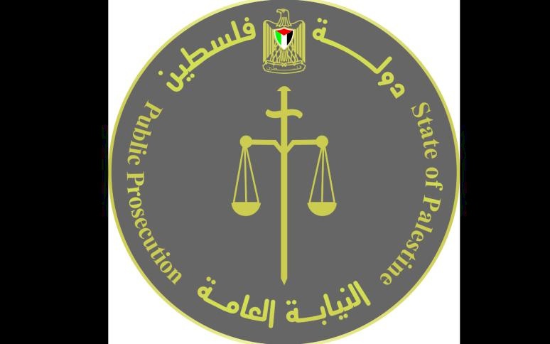 جريمة جنين...النيابة العامة تمنع النشر بالقضية