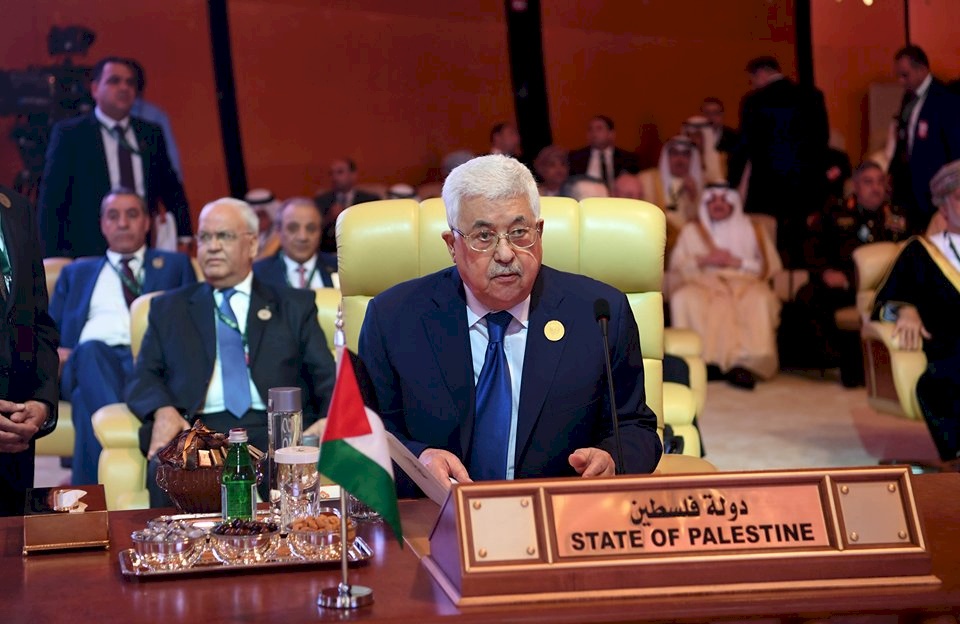 اطلاق اسم "القدس" على القمة العربية 