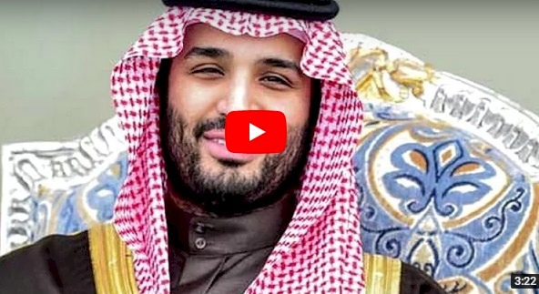 فيديو/داخل قصر الامير محمد بن سلمان