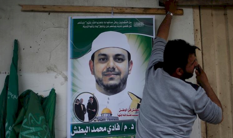 مطالبة بتحقيق عاجل