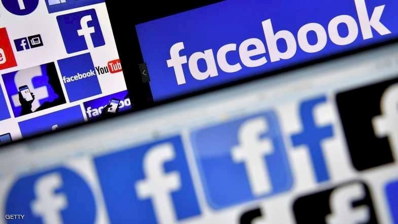 رغم فضيحة سرقة البيانات ارتفاع قوي في أرباح فيسبوك