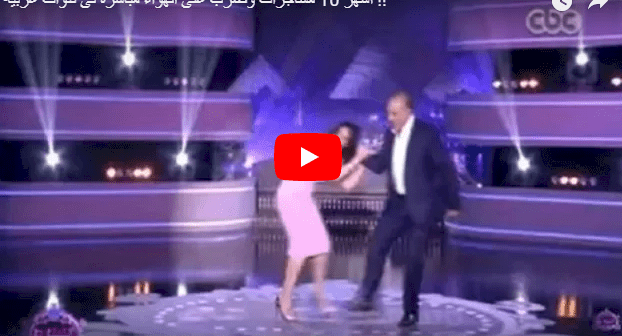 فيديو/ أشهر 10 مشاجرات وضرب على الهواء مباشرة