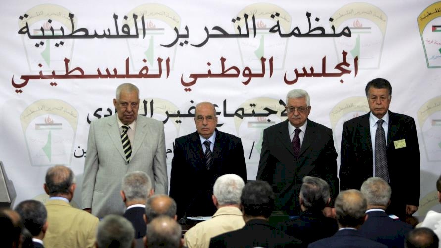 الوطني" ينعقد غدا