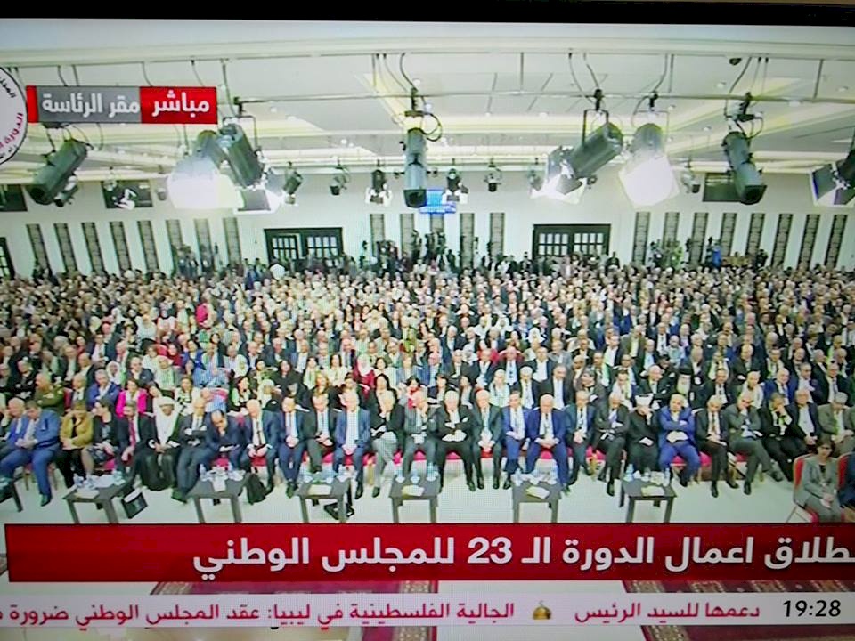 انطلاق أعمال الجلسة الافتتاحية للمجلس الوطني