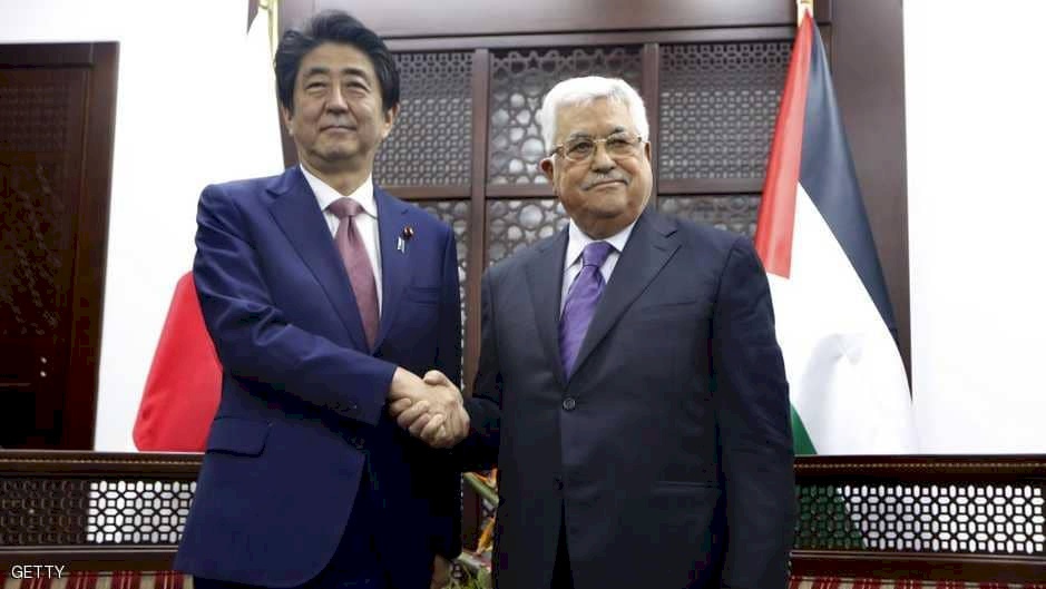 اليابان : لن ننقل سفارتنا إلى القدس