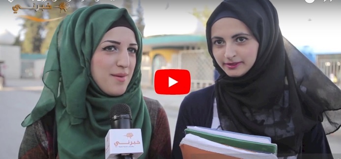 شاهد/ اكثر ما يستفز الاردنيين !!