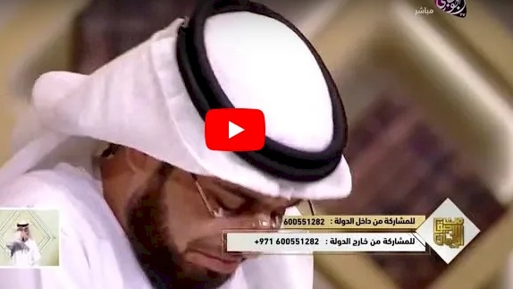 شاهد/ متصل حير الشيخ وسيم يوسف