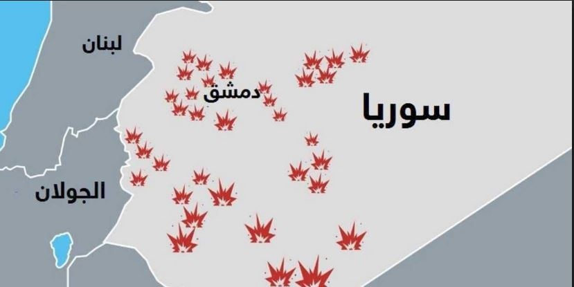 ليلة القصف على سوريا.. ما هي الأهداف التي تم قصفها؟
