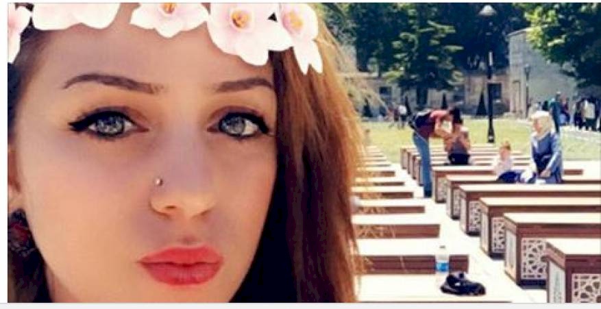 بيان صادر عن عائلة الفقيدة ايمان الرزة