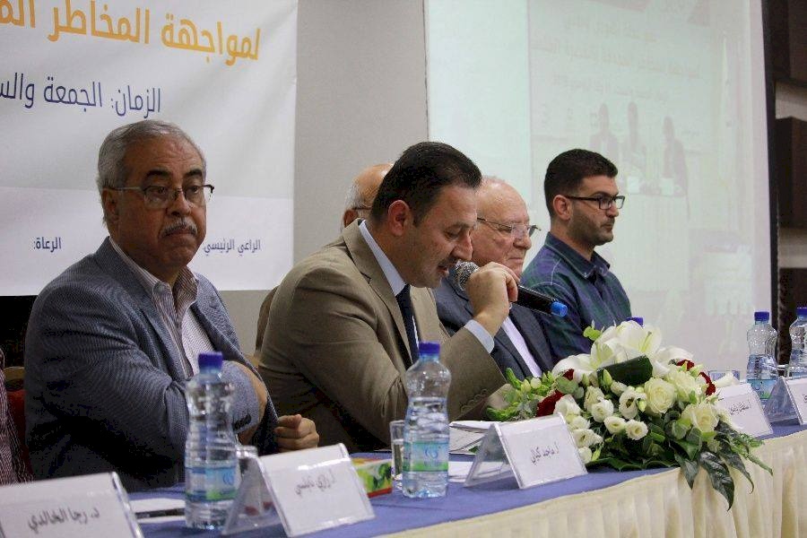 مؤتمر "مسارات" السابع يناقش المخاطر المحدقة بالقضية الفلسطينية