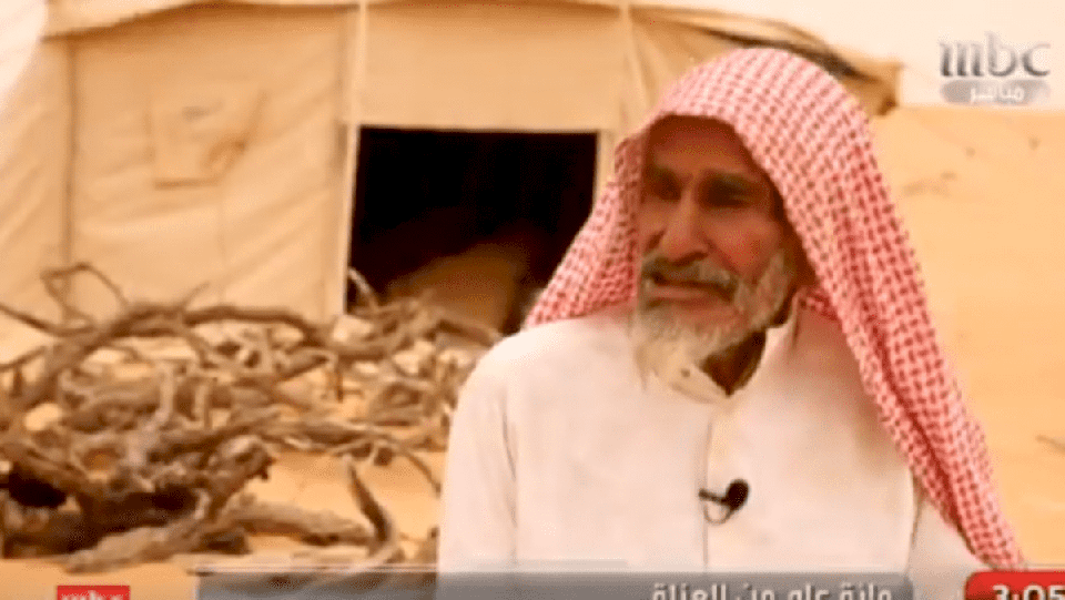 تعرف على أغرب قصة حب واخلاص لسعودي !
