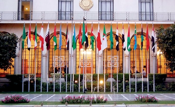 بيان صادر عن الجامعة العربية 