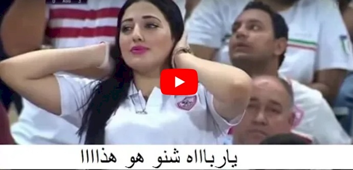 شاهد/ زلات المعلقين العرب عند مشاهدة مشجعة جميلة