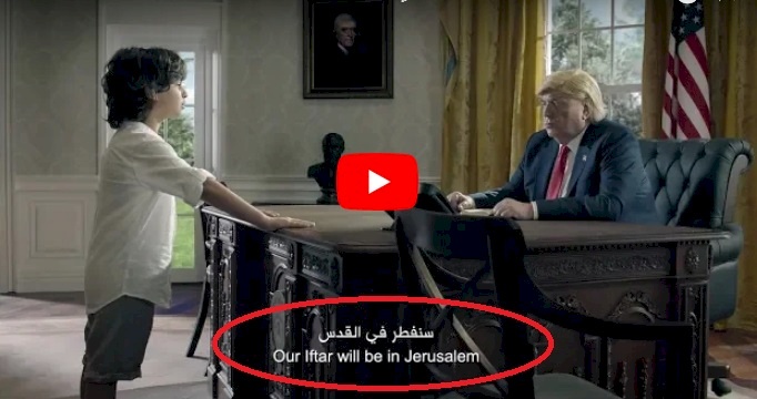 شاهد/ اغنية سيدي الرئيس 2018 !
