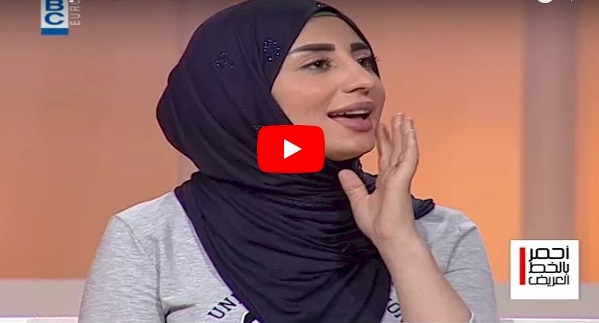 شاهد/ماذا فعلت عروس في يوم زفافها !