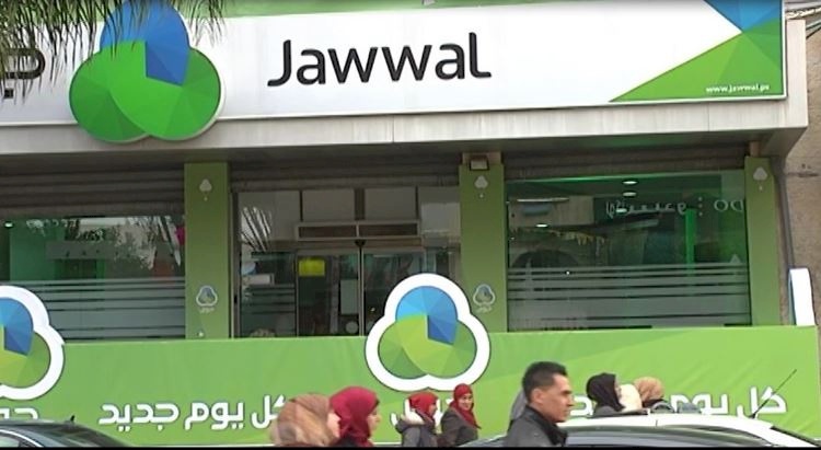 فيك الخير...جوال تطلق الحملة الخيرية الأكبر في فلسطين