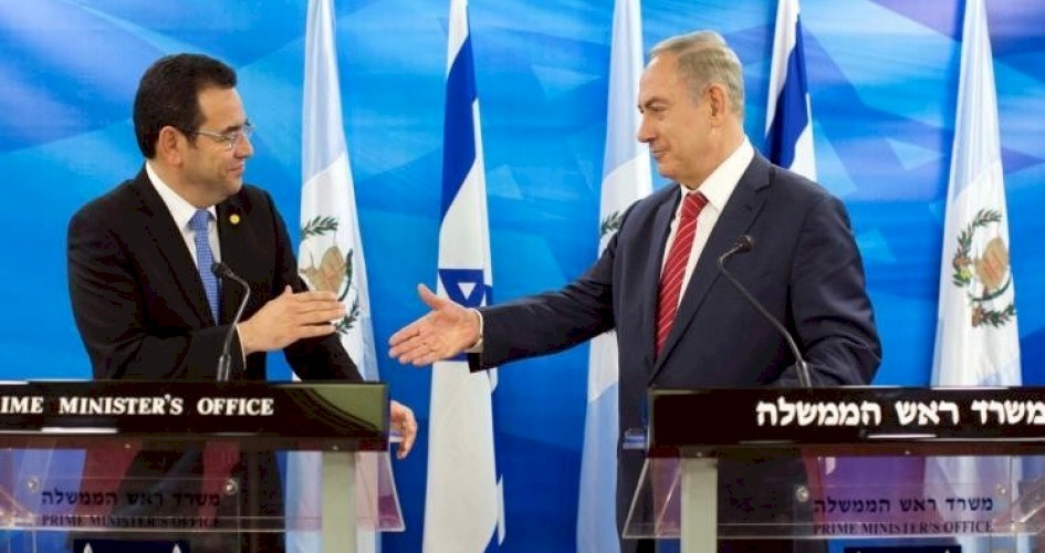 المغرب تردّ على نقل غواتيمالا سفارتها إلى القدس