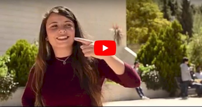 شاهد/ ماذا أجاب طلبة بير زيت على هذا السؤال ؟
