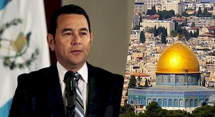 الجامعة العربية تلغي مذكرة تفاهم مع غواتيمالا